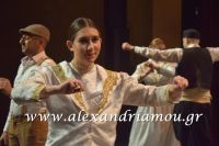 alexandriamou_parastash_samaras398