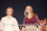 alexandriamou_parastash_samaras511