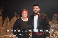 alexandriamou_parastash_samaras574