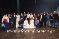 alexandriamou_parastash_samaras587
