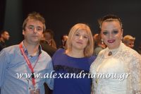 alexandriamou_parastash_samaras596