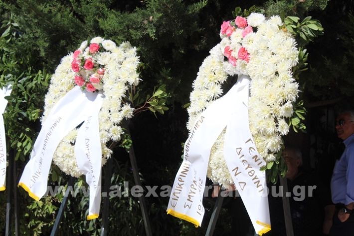 www.alexandriamou.gr_ωεσιροποθλοσ_κιδια25IMG_3067