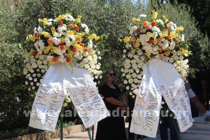 www.alexandriamou.gr_ωεσιροποθλοσ_κιδια25IMG_3069