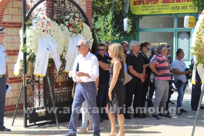 www.alexandriamou.gr_ωεσιροποθλοσ_κιδια25IMG_3073