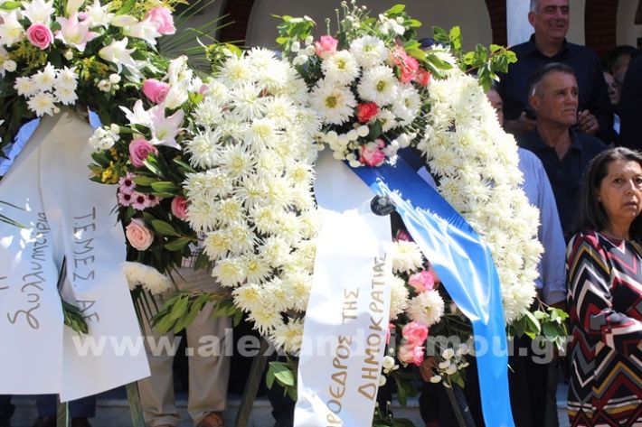 www.alexandriamou.gr_ωεσιροποθλοσ_κιδια25IMG_3204