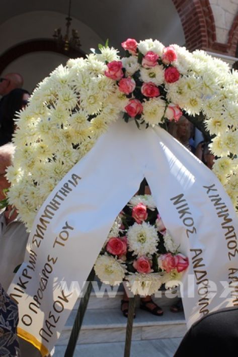 www.alexandriamou.gr_ωεσιροποθλοσ_κιδια25IMG_3214