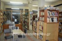 alexandriamou_bibliothikh0008