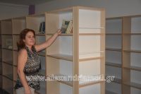 alexandriamou_bibliothikh0032