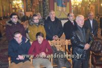 alexandriamou.gr_vraveusi0008