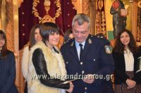 alexandriamou.gr_vraveusi0229