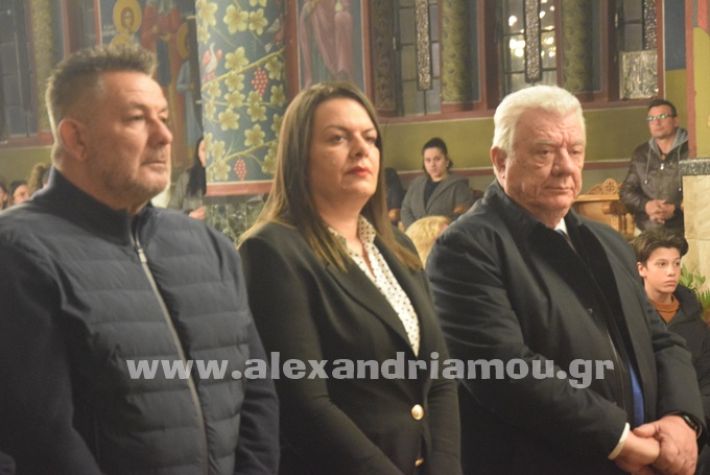 www.alexandriamou.gr_vravefi_23DSC_0202