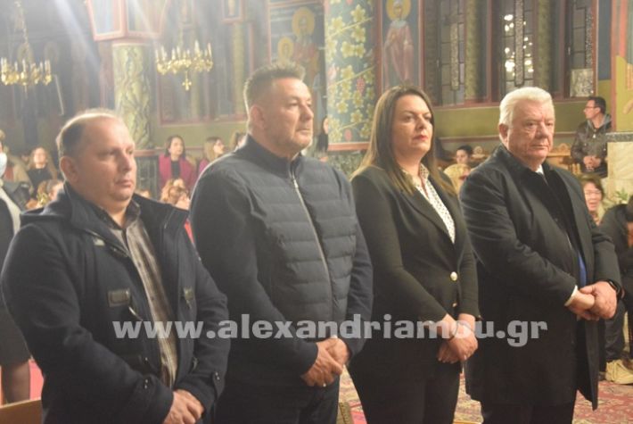 www.alexandriamou.gr_vravefi_23DSC_0207