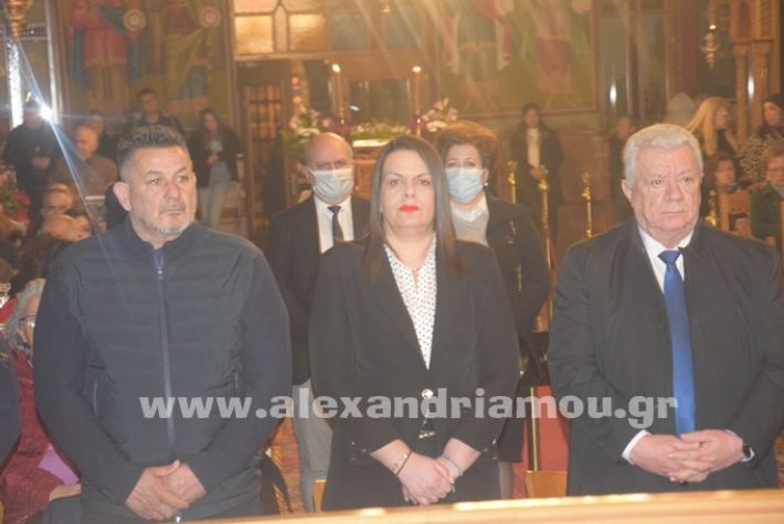 www.alexandriamou.gr_vravefi_23DSC_0208