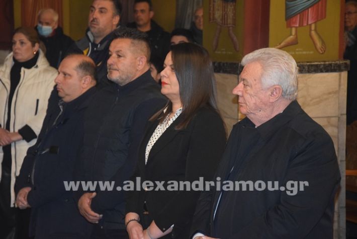 www.alexandriamou.gr_vravefi_23DSC_0227