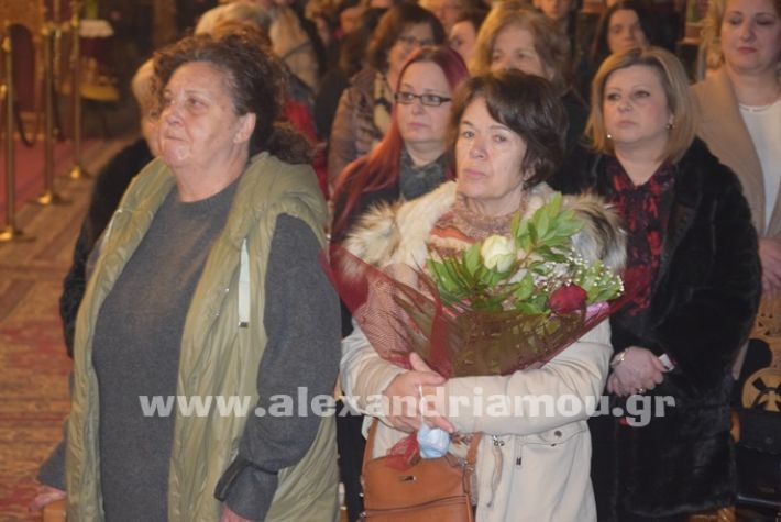 www.alexandriamou.gr_vravefi_23DSC_0234