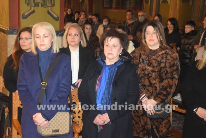 www.alexandriamou.gr_vravefi_23DSC_0238