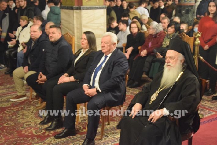 www.alexandriamou.gr_vravefi_23DSC_0272