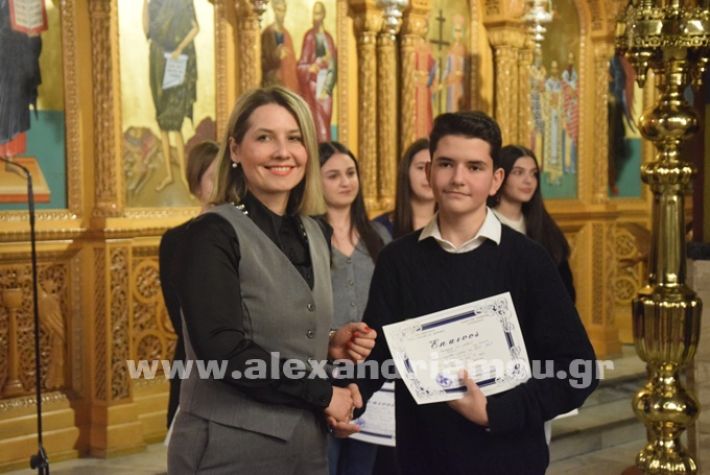 www.alexandriamou.gr_vravefi_23DSC_0393