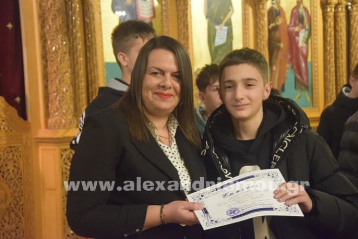 www.alexandriamou.gr_vravefi_23DSC_0433