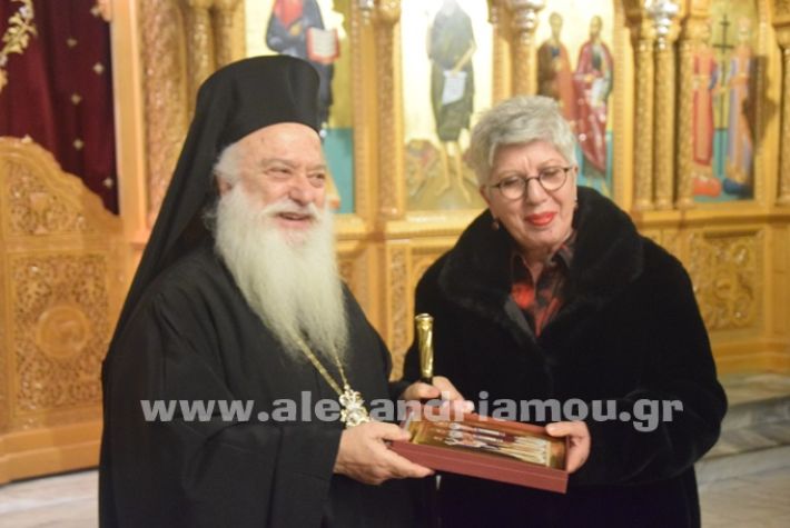 www.alexandriamou.gr_vravefi_23DSC_0498