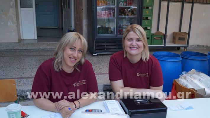 www.alexandriamou.gr_vrisaki_21.6.25DSC02681