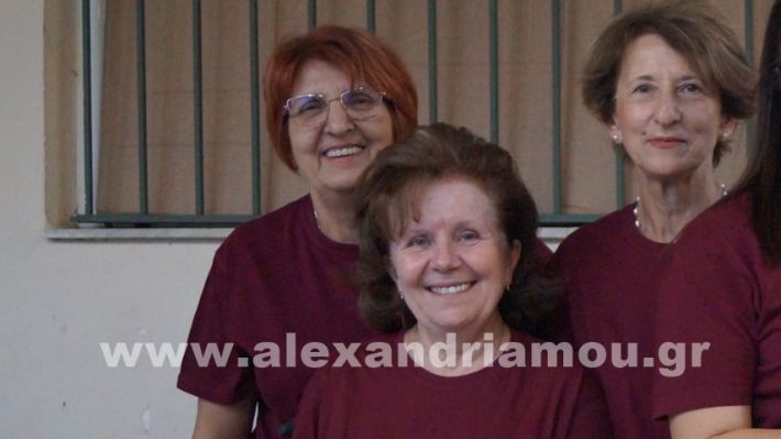 www.alexandriamou.gr_vrisaki_21.6.25DSC02697