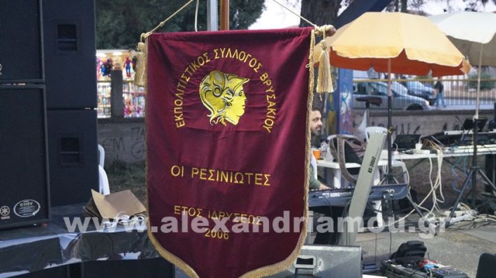 www.alexandriamou.gr_vrisaki_21.6.25DSC02703
