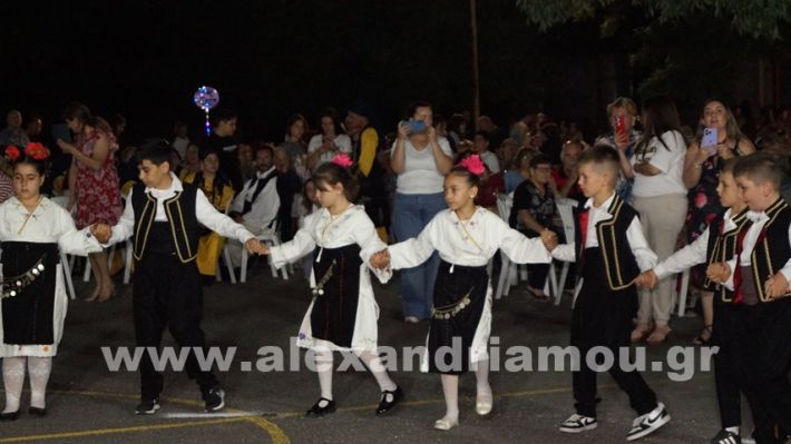 www.alexandriamou.gr_vrisaki_21.6.25DSC02758