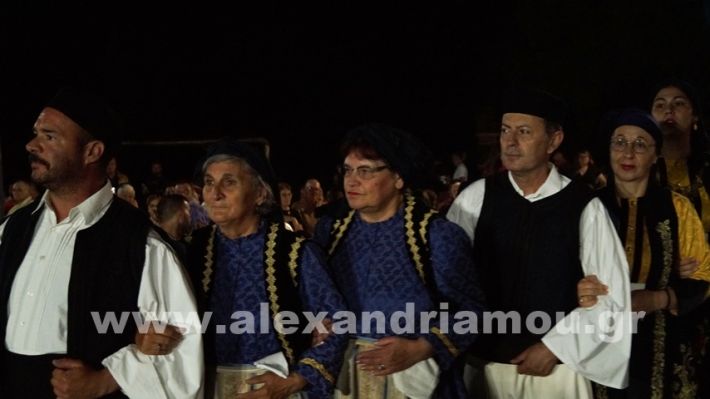 www.alexandriamou.gr_vrisaki_21.6.25DSC02795