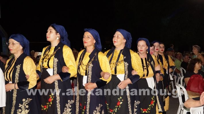 www.alexandriamou.gr_vrisaki_21.6.25DSC02799