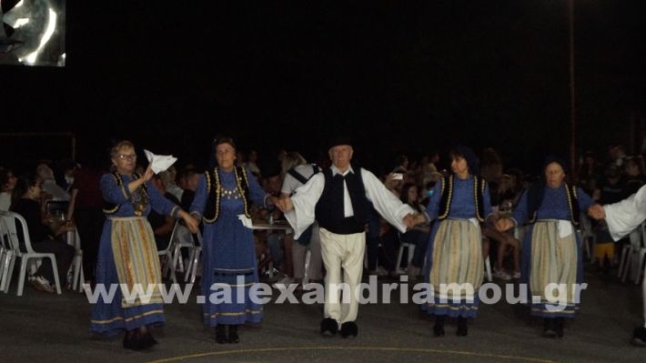www.alexandriamou.gr_vrisaki_21.6.25DSC02820