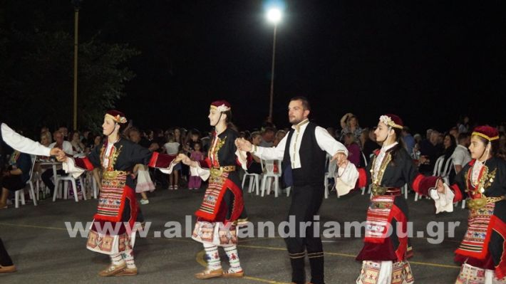 www.alexandriamou.gr_vrisaki_21.6.25DSC02920