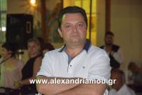 alexandriamou_vrysaki0012