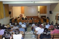 alexandriamou_xaralampidhs0024