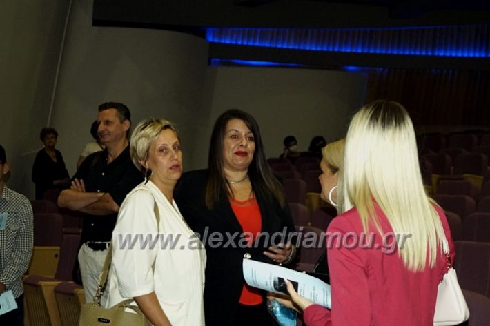 alexandriamou_xatzidakisafierwsh_DSC7670