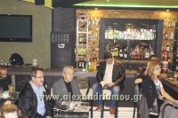 alexandriamou_xatzikostas0025