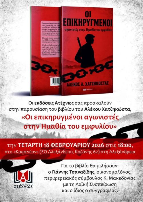 634735154_5442332765991040_824478471101376242_n