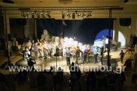 alexandriamou_parastash_lonap096