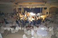 alexandriamou_parastash_lonap160