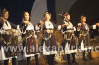 alexandriamou_xoma_parastasi129