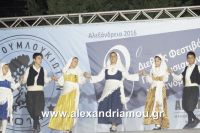 alexandriamou_estia_xoref0060