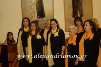 alexandriamou_xorodia15.05.160050