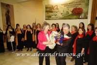 alexandriamou_xorodia15.05.160060