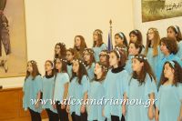 alexandriamou_xorodia15.05.160080