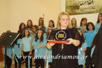 alexandriamou_xorodia15.05.160083