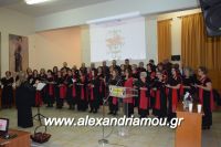 alexandriamou_xorodia_18.12.160001