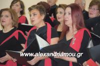 alexandriamou_xorodia_18.12.160009