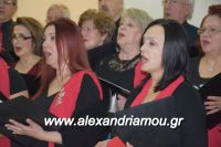 alexandriamou_xorodia_18.12.160010