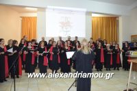 alexandriamou_xorodia_18.12.160016