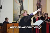 alexandriamou_xorodia_18.12.160018